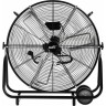 Вентилятор напольный BALLU BIF-12D HC-1161829